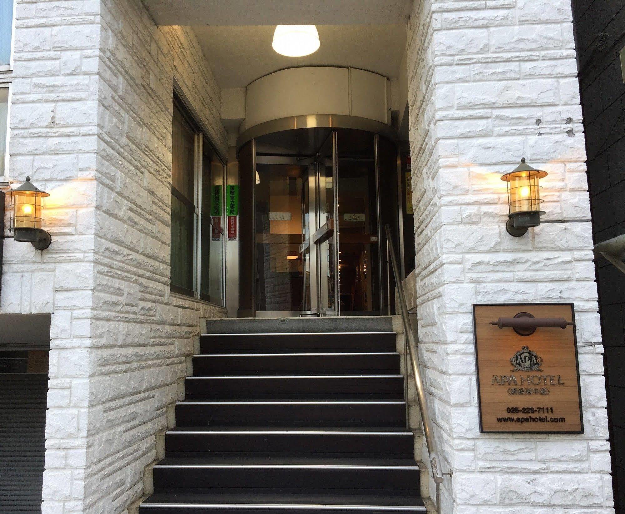 Apa Hotel Niigata Higashinakadori Eksteriør bilde